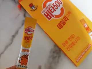 광동생활건강 프리 [광동] VB와 VC를 함유한 멀티 비타민 비타 500 데일리 스틱 180포 — 5점을 준 리뷰어가 2022년 6월 올린 사용 사진