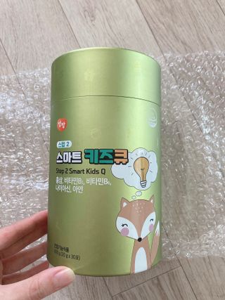 육아맘님이 올린 리뷰 사진 1