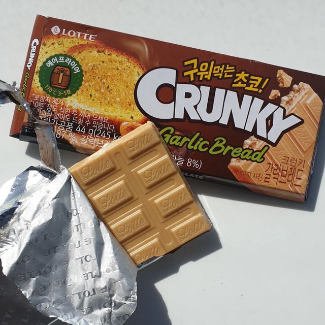 크런키 갈릭브레드 리뷰 사진