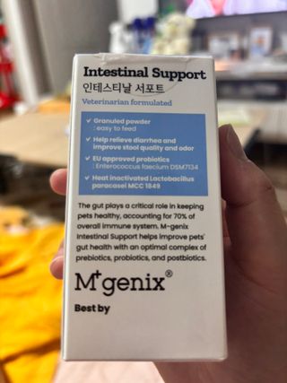 젤공주님이 올린 리뷰 사진 1