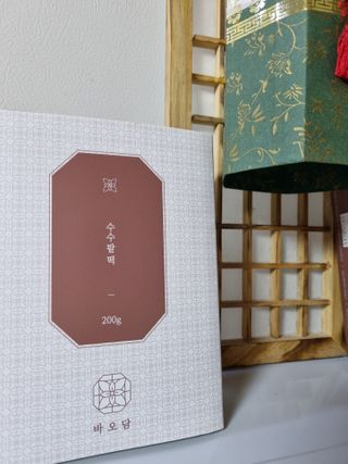 봉쓰TV님이 올린 리뷰 사진 1