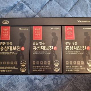 광동생활건강 광동 명품 홍삼대보진 50mL x 30포 — 5점을 준 리뷰어가 2023년 4월 올린 사용 사진