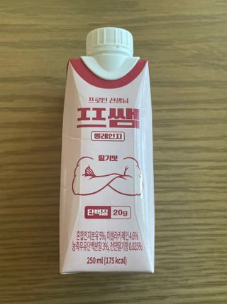.님이 올린 리뷰 사진 4