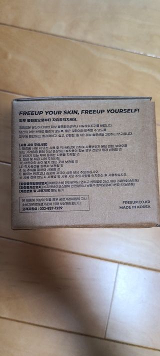 나니님이 올린 리뷰 사진 3