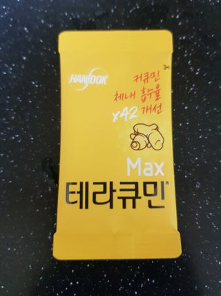 펭수님이 올린 리뷰 사진 1