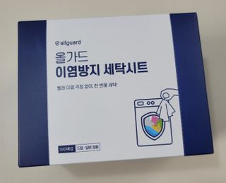 깔깔마녀님이 올린 리뷰 사진 1