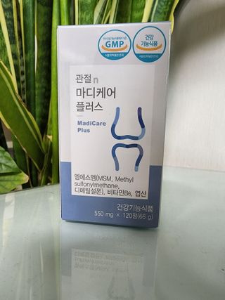 프리마인 평생 써야하는 관절의 건강을 위한 완벽설계 솔루션 관절n마디케어 플러스 120정 — 5점을 준 리뷰어가 2022년 4월 올린 사용 사진