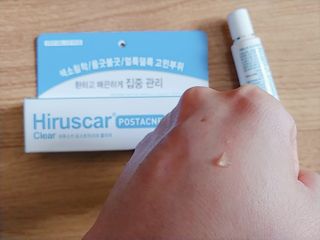 나리님님이 올린 리뷰 사진 4