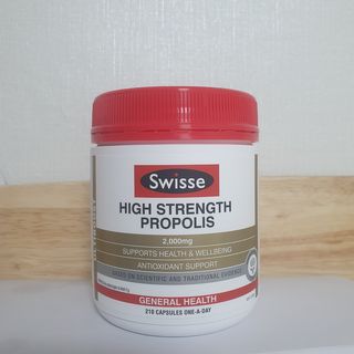Swisse 스위스 고함량 프로폴리스 2,000mg 210정 — 5점을 준 리뷰어가 2021년 1월 올린 사용 사진