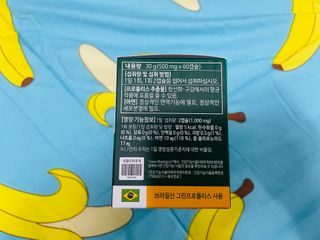 실이님이 올린 리뷰 사진 2