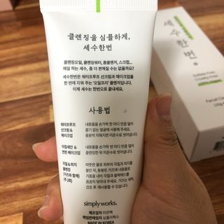 폴린님이 올린 리뷰 사진 2