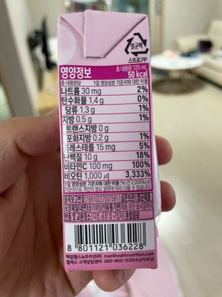 공팔미터님이 올린 리뷰 사진 3