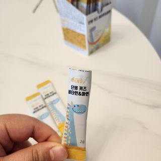 짱채맘님이 올린 리뷰 사진 2