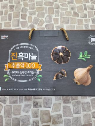 나나나님이 올린 리뷰 사진 1