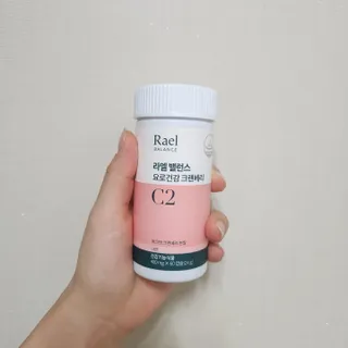 라엘 밸런스 3종 (질 건강 리스펙타 프로바이오틱스, 월경케어 보라지유, 요로건강 크랜베리) 랜덤 증정 1개 — 5점을 준 리뷰어가 2022년 12월 올린 사용 사진