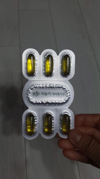 nfp 피놀라 대마종자유 — 5점을 준 리뷰어가 2021년 7월 올린 사용 사진