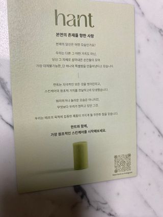 박경선님이 올린 리뷰 사진 3