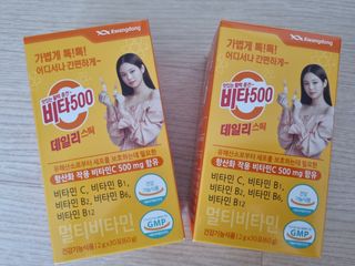 귀요미두공주맘님이 올린 리뷰 사진 1