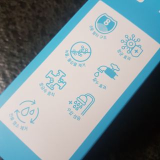 꿀둥이님이 올린 리뷰 사진 2