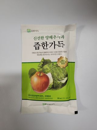 즙한가득 양배추사과즙/석류즙 30포, 선물박스 택1 — 4점을 준 리뷰어가 2022년 1월 올린 사용 사진