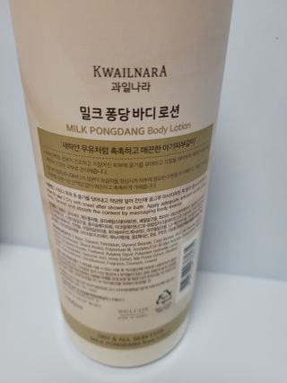 쭈니콩이맘님이 올린 리뷰 사진 3