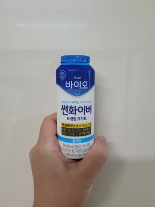 LIVE 매일바이오 썬화이버 드링킹 요거트 — 5점을 준 리뷰어가 2022년 8월 올린 사용 사진