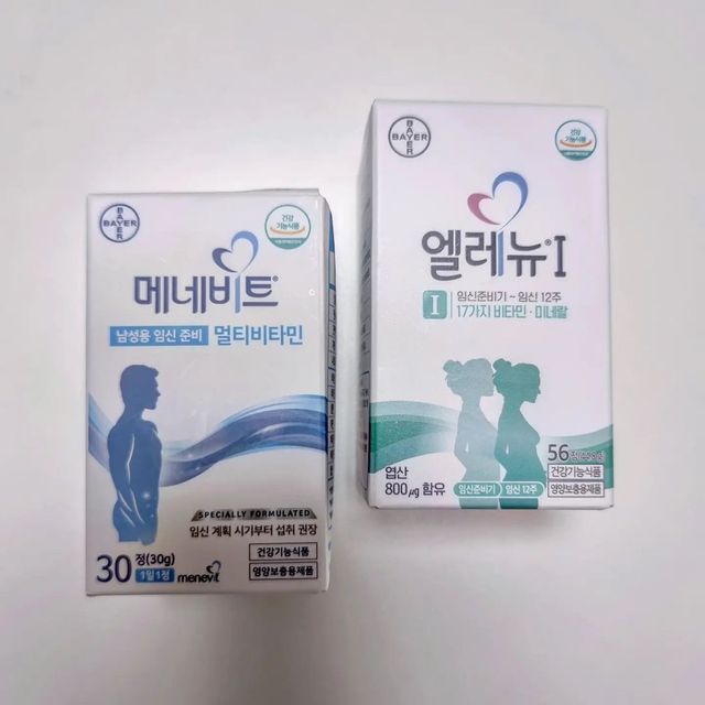 [엘레뉴&메네비트] 임신을 계획한 날부터 시작하는 부부 임신준비 멀티비타민 리뷰 사진