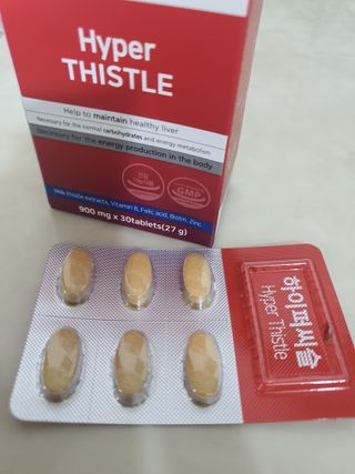 뉴트리션팩토리 비타프렙 하이퍼씨슬 밀크씨슬 900mg — 5점을 준 리뷰어가 2021년 8월 올린 사용 사진