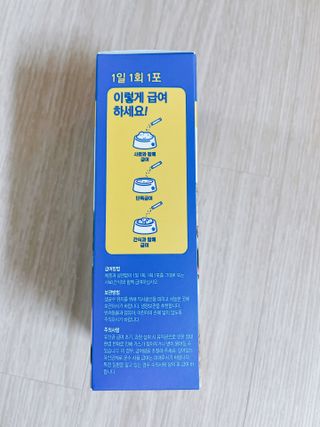 름님이 올린 리뷰 사진 4