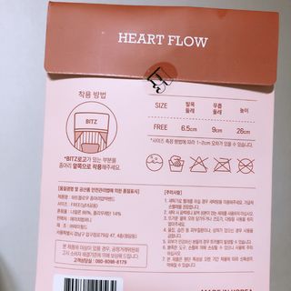 떡뽀끼조아님이 올린 리뷰 사진 2