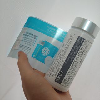 이공주님이 올린 리뷰 사진 2