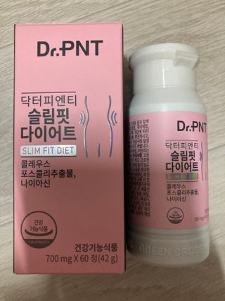 닥터피엔티 [Dr.PNT] 하루 2알로 건강한 다이어트! 한겨울에도 체지방만 쏙~ 슬림핏 다이어트 — 4.5점을 준 리뷰어가 2022년 8월 올린 사용 사진