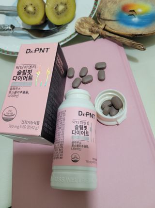 닥터피엔티 [Dr.PNT] 하루 2알로 건강한 다이어트! 한겨울에도 체지방만 쏙~ 슬림핏 다이어트 — 5점을 준 리뷰어가 2023년 3월 올린 사용 사진
