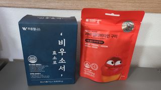[푸름웰니스] 효소로 비우소서 1개월분-30포 — 5점을 준 리뷰어가 2021년 11월 올린 사용 사진