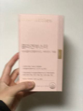 더리틀스 콜라겐부스터 — 5점을 준 리뷰어가 2022년 12월 올린 사용 사진