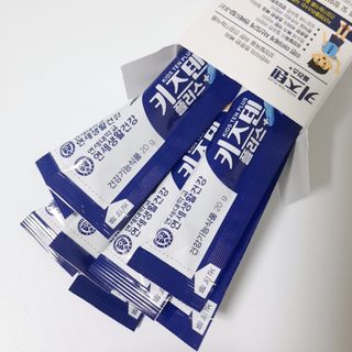 키즈텐플러스 연세 키즈텐 플러스 1개월 — 5점을 준 리뷰어가 2021년 4월 올린 사용 사진