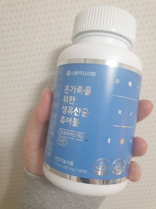 아로마님이 올린 리뷰 사진 2