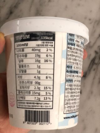 러블리님이 올린 리뷰 사진 2