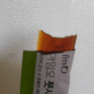 킴지님이 올린 리뷰 사진 1
