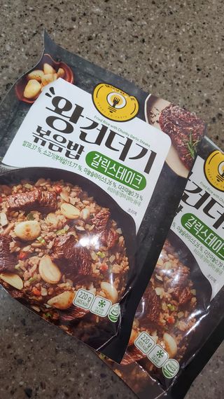 율마님이 올린 리뷰 사진 1