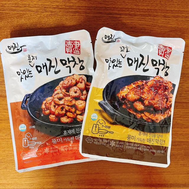 [매진] 맛있는 막창세트 400g 리뷰 사진