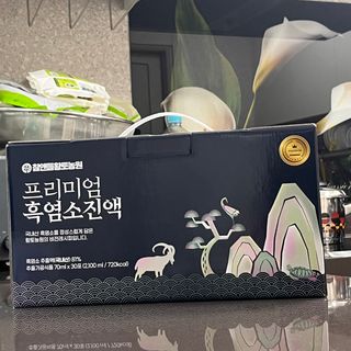 참앤들황토농원 국내산 흑염소를 정성스럽게 담은, 프리미엄 흑염소 진액 70ml x 30포 1박스 — 5점을 준 리뷰어가 2023년 1월 올린 사용 사진