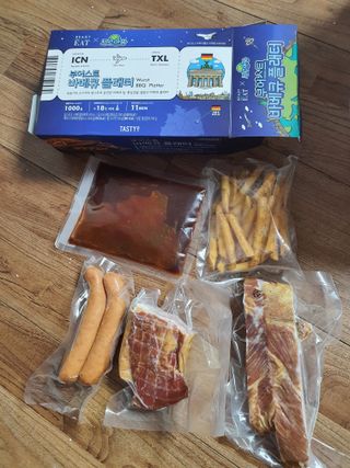 [테이스티나인] [레디잇x부루마불] 부어스트 바베큐 플래터 1000g — 3.5점을 준 리뷰어가 2022년 4월 올린 사용 사진