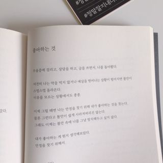 솜솜이2님이 올린 리뷰 사진 4