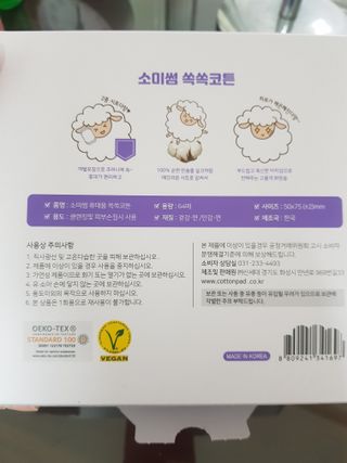 빛날Hwan님이 올린 리뷰 사진 2