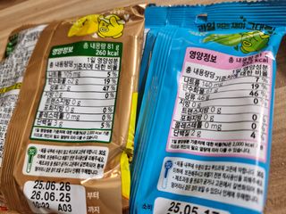 왕눈이님이 올린 리뷰 사진 3