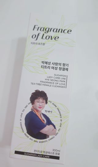 날씬이클디님이 올린 리뷰 사진 3