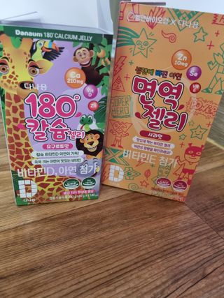 다나음 180도 칼슘젤리+아연면역젤리 — 5점을 준 리뷰어가 2022년 1월 올린 사용 사진