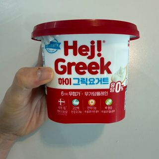 프리(블로그) [덴마크] 하이 그릭요거트(3ea 제공) — 5점을 준 리뷰어가 2025년 4월 올린 사용 사진