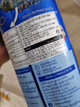 베띠님이 올린 리뷰 사진 2